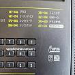 전자 키보드 카시오 CTK-2200
