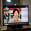 삼성  46인치 TV