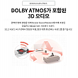 데논 DHT-S517 Dolby Atmos 사운드바 / 무선 서브우퍼 팝니다  39만원  문의…