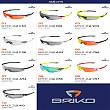 브리코 BRIKO 고글 (선택형) 선글라스 10가지