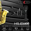 힐링사운드 ELCID HS-EM66 2채널 색소폰마이크(에코) 신제품 출시